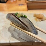 すしやのたい悟 - 