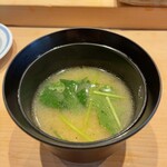 すしやのたい悟 - 