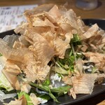 四国88屋 - 