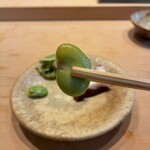 すしやのたい悟 - 