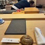 すしやのたい悟 - 