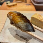 すしやのたい悟 - 