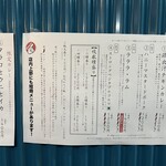 オイシイカレー - 