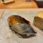 すしやのたい悟 - 