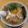 丸源ラーメン 住之江店