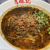 万豚記 ララガーデン春日部店