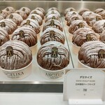 アンジェリーナ - 