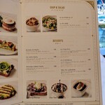 アンジェリーナ - 