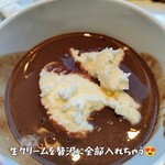 アンジェリーナ - 