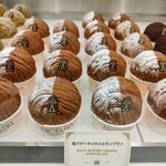 アンジェリーナ - 