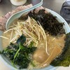 ラーメンショップ 野田店