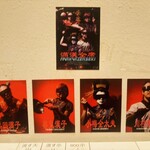 バー ヘリンボーン - 