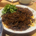 バー ヘリンボーン - 