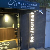 Re：Journal - 
