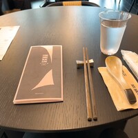 湘南飯店 - 