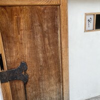 天ぷら 福たろう - 