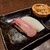 寿司ダイニング やまざき - 料理写真:お通し