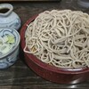 お食事処 やまへい