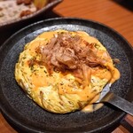 쿠이모노야 완 토요스 IHI 빌