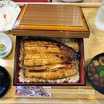 Unagi house 志の家 - 