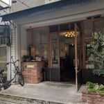 レ パン ファボリ - 