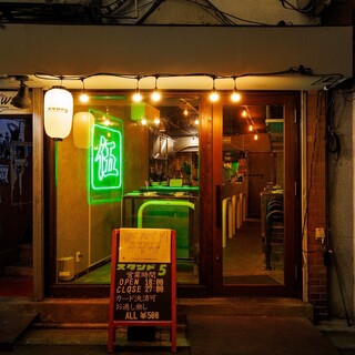 全品500円でお通し・チャージなし！カジュアルな飲み会に◎