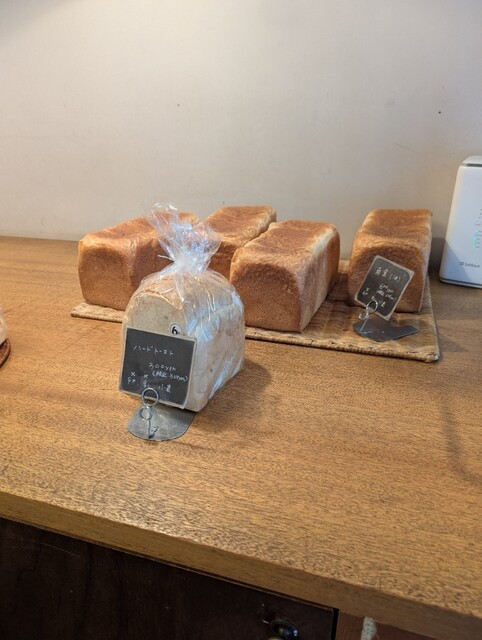 Les pains favoris photo 4