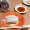 海鮮寿し トリトン 手稲店