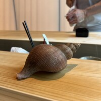 Sushi Hōseki - 