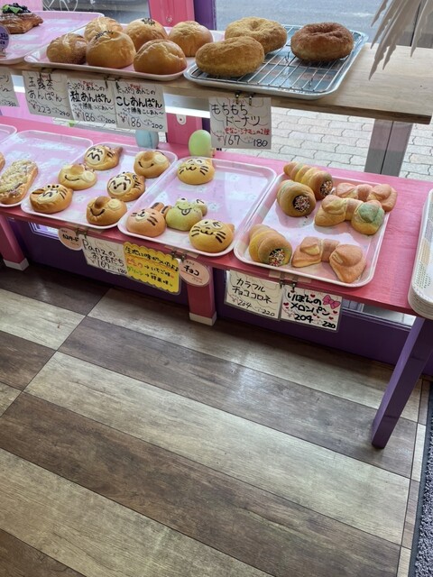 Pan店 ピン・ポン・パン 千代崎店 （PIN・PON・PAN） - ドーム前千代崎