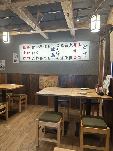 Taishu Sakaba Jihei Kanayama Eki Ten photo 5