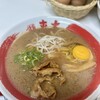 ラーメン東大 大道本店