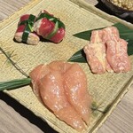 一鳥目 とり松 - 