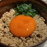 一鳥目 とり松 - 