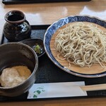 菊寿美 - 