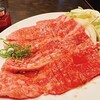 焼肉 昌久園 堺店