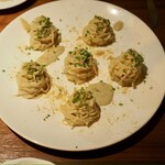 302469429 - ぼっち盛りみたいに出てきます