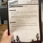 LONESTAR SMOKE HOUSE - 