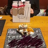 Seafood bar Ermitage 横浜鶴屋町店 - 