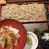 そば道 東京蕎麦style 大井町本店