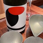 オトナノサカバ ヤマ - 仙禽