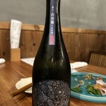 酒場  シナトラ - 