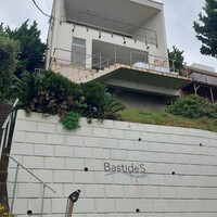 La Bastide sur la mer - 