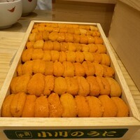 鮨処 凜 - 