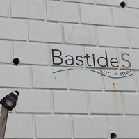 La Bastide sur la mer - 