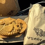 甲賀米粉たい焼き - 料理写真: