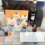 ガストロノミア ヨシ - 店頭ウインドウメニュー「6月のおすすめ」にゼッポレが