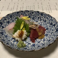 神楽家 - 