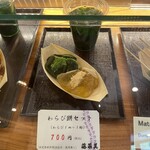 京だんご 藤菜美 - 料理写真: