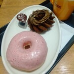 ミスタードーナツ - ストロベリーリング&宇治ほうじ茶づくし